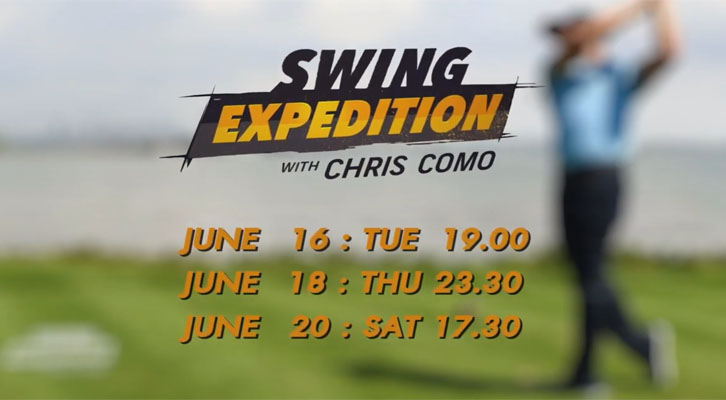 Swing Expedition