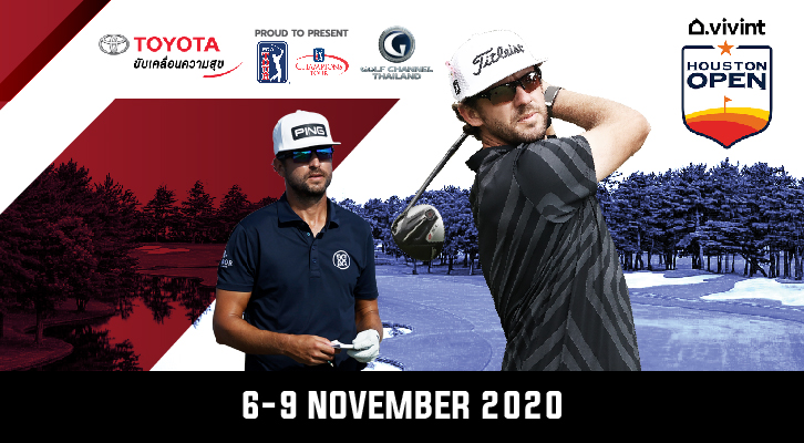 Vivint Houston Open