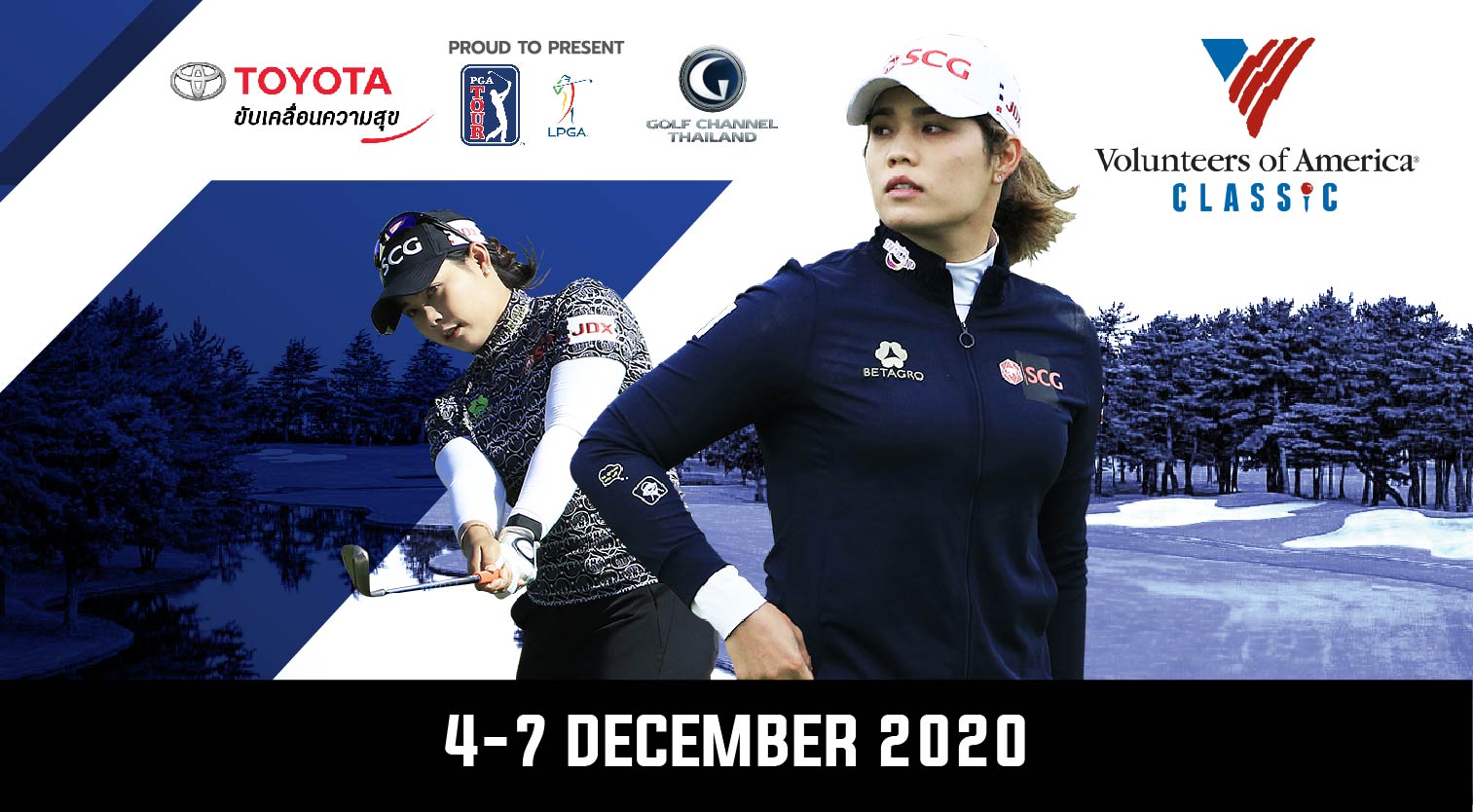 ถ่ายทอดสด LPGA Volunteers Of America Classic 4-7 พฤศจิกายนนี้