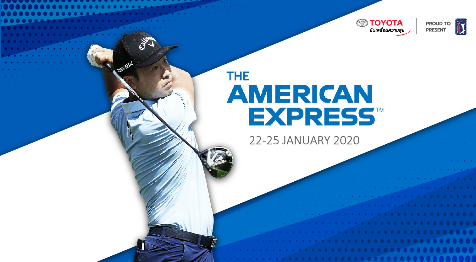 ถ่ายทอดสด PGA Tour รายการ The American Express