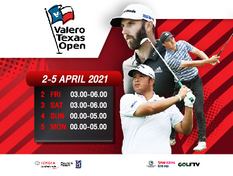 Valero Texas Open